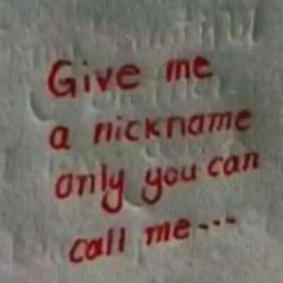 Profile picture of Amarah