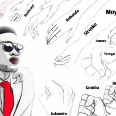 Profile picture of Dauda Mubiru